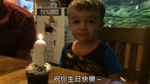 这爸爸给满分~